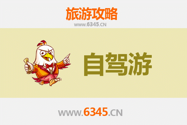 玉林玉州自驾游全攻略：探索岭南风情与自然奇观