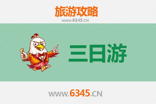 玉林玉州三日游攻略：探索岭南古郡，品味田园风情
