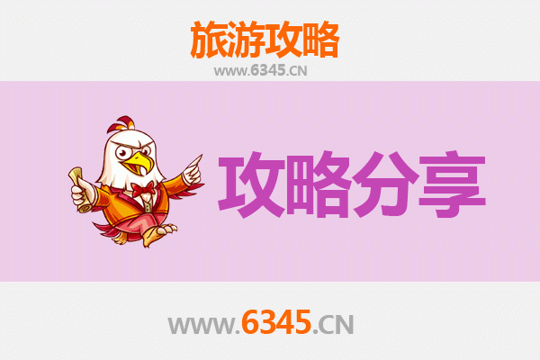 玉林玉州旅游攻略：跟团与自由行全方位对比