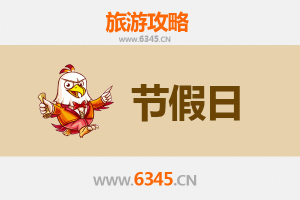 玉林玉州至承德避暑山庄旅游攻略：清凉一夏的皇家园林之旅