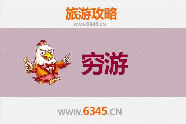 玉林玉州穷游攻略：百元玩转桂东南宝藏小城