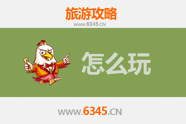 玉林玉州节假日游玩全攻略：探索岭南风情与自然奇观