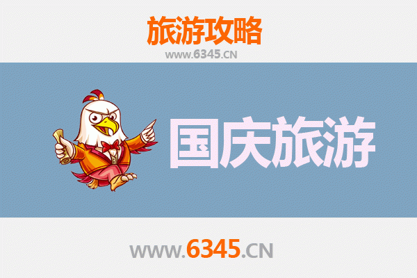 国庆玉州小众秘境：避开人潮，独享岭南风情