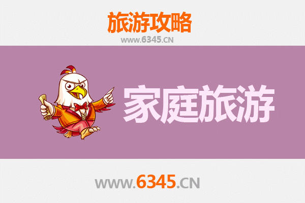 玉林玉州家庭亲子游全攻略：探索岭南风情与自然乐趣